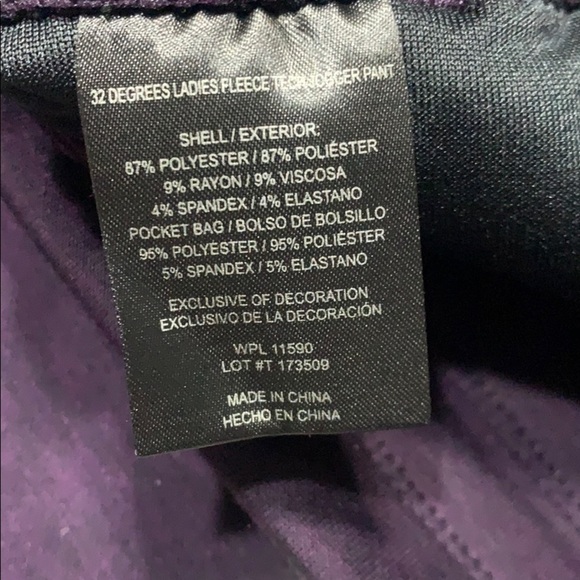 NWT 32° HEAT purple drawstring joggers size medium - Picture 6 of 6
